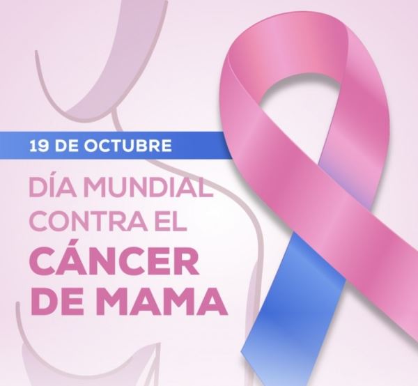 Día Mundial contra el cáncer de mama